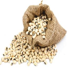 White Cow Pea - 800 g